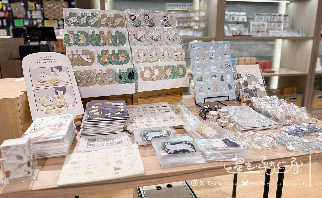 うさぎ雑貨ポップアップ出店時の写真